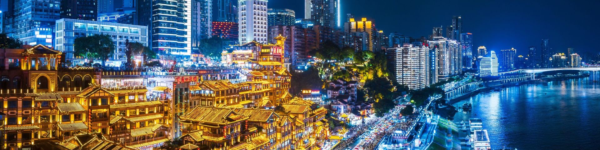 China's City Lights: Hong Kong, Shanghai & Chongqing