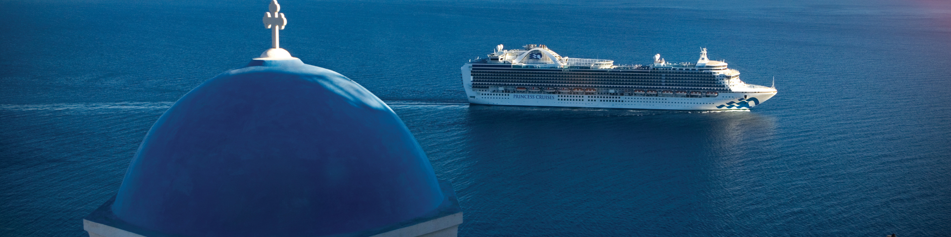 Emerald Princess