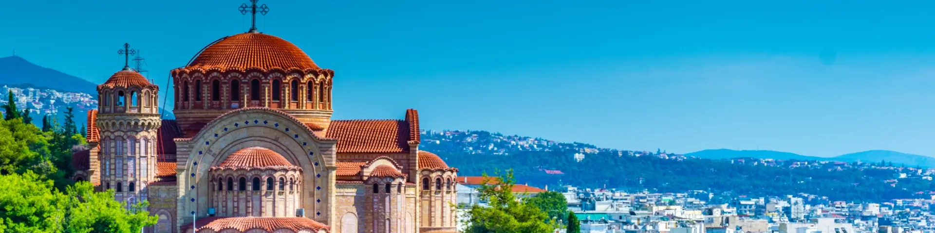 Thessaloniki Holidays