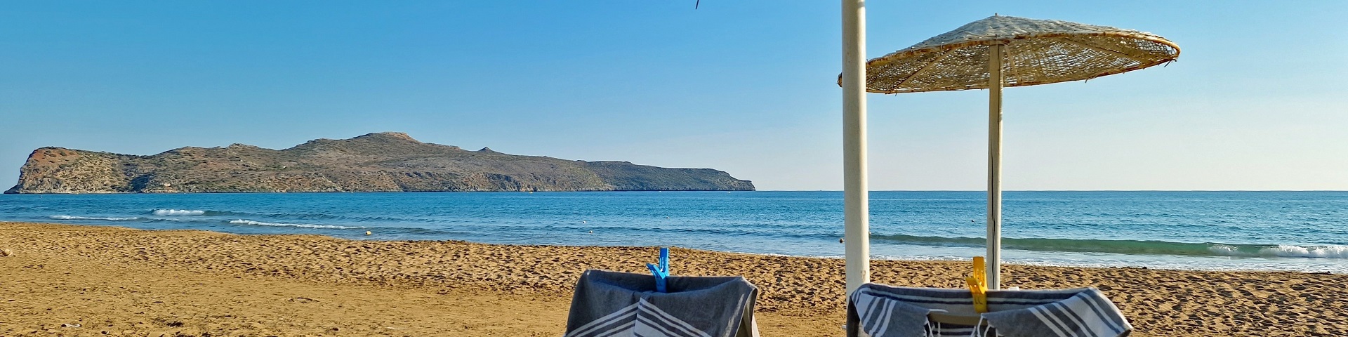 Agia Marina Holidays