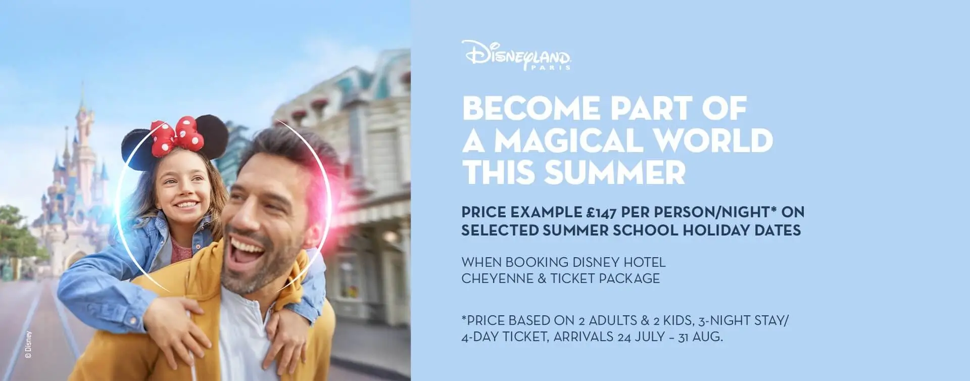 Tui Holidays 2025 March Rorie Chiquita